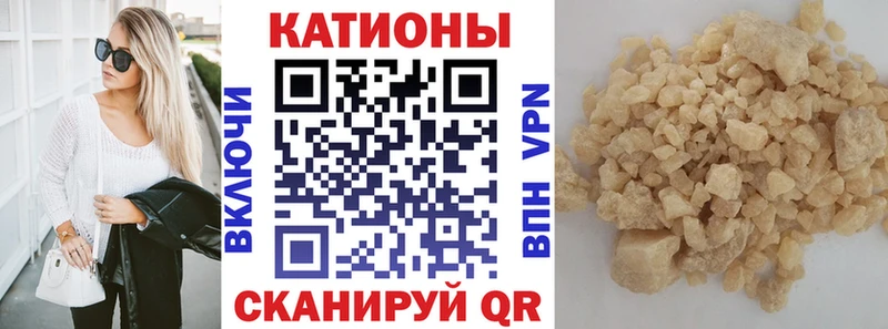 Наркошоп купить ГАШ  А ПВП  АМФЕТАМИН  КОКАИН  ГЕРОИН  МЕФ  Гороховец