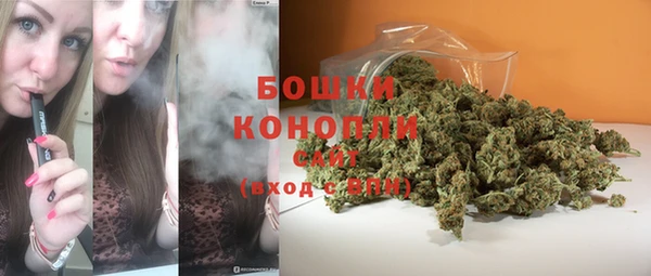мефедрон VHQ Красноперекопск