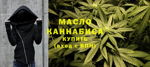 ПСИЛОЦИБИНОВЫЕ ГРИБЫ Корсаков