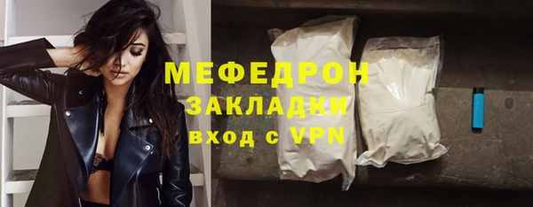 не бодяженный Костерёво