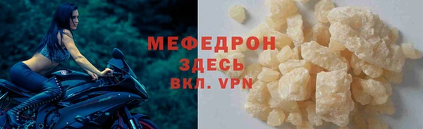ПСИЛОЦИБИНОВЫЕ ГРИБЫ Корсаков