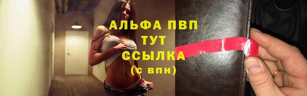 не бодяженный Костерёво