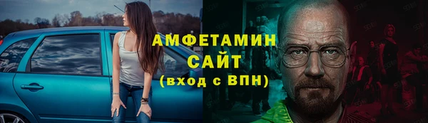 ПСИЛОЦИБИНОВЫЕ ГРИБЫ Краснотурьинск