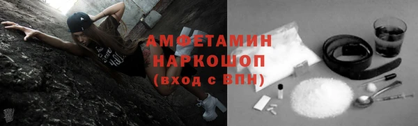 не бодяженный Костерёво