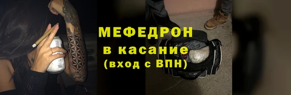 марихуана Коряжма