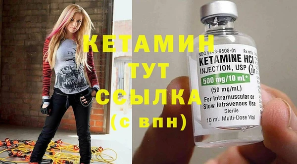 не бодяженный Костерёво