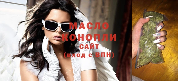 ПСИЛОЦИБИНОВЫЕ ГРИБЫ Корсаков