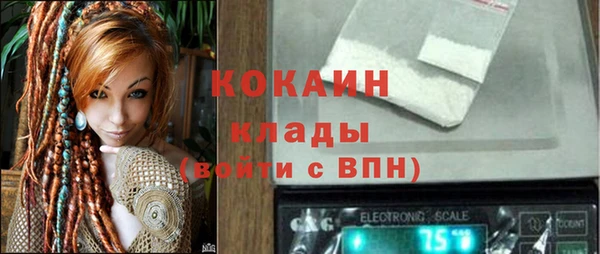 марихуана Коряжма