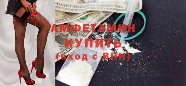 ПСИЛОЦИБИНОВЫЕ ГРИБЫ Корсаков