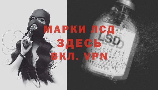 не бодяженный Костерёво