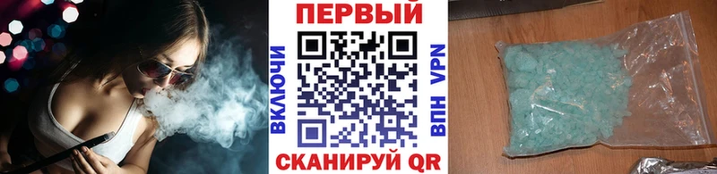 Купить закладки  Гороховец  МЕТАМФЕТАМИН витя 